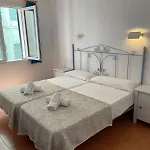 Caleta מלון יורט דה מאר